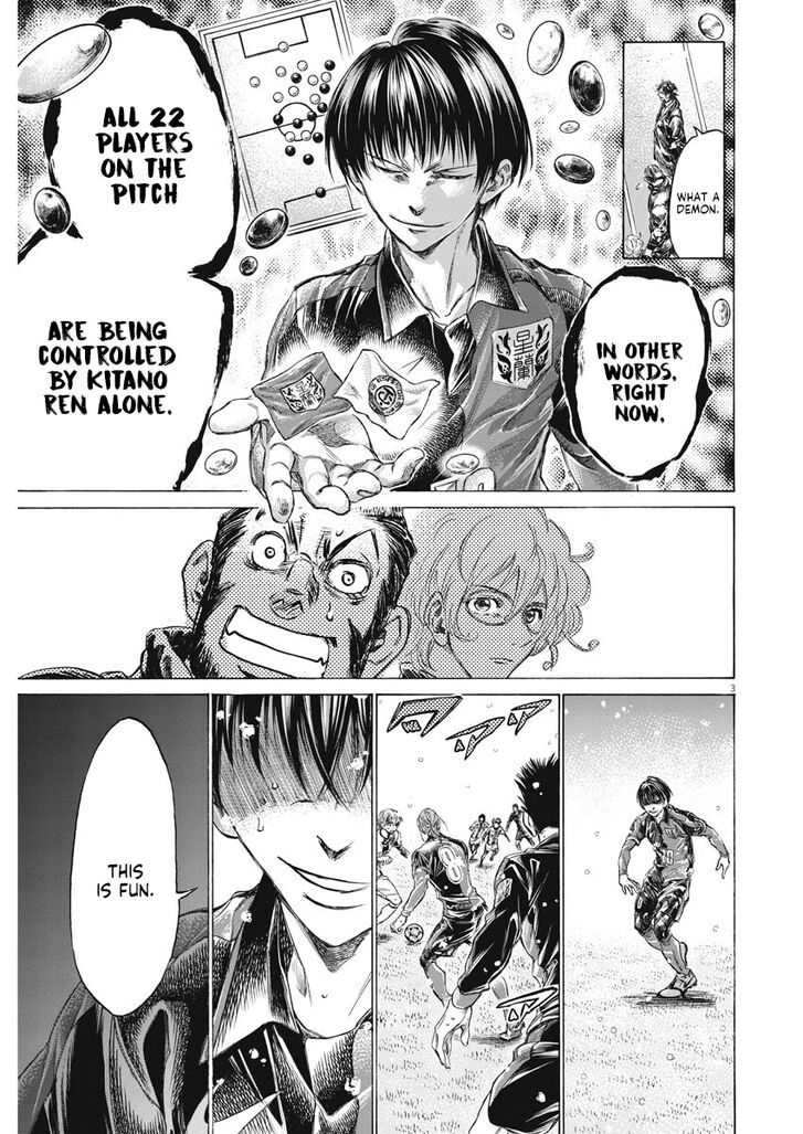 Ao Ashi, Chapter 268 image 04